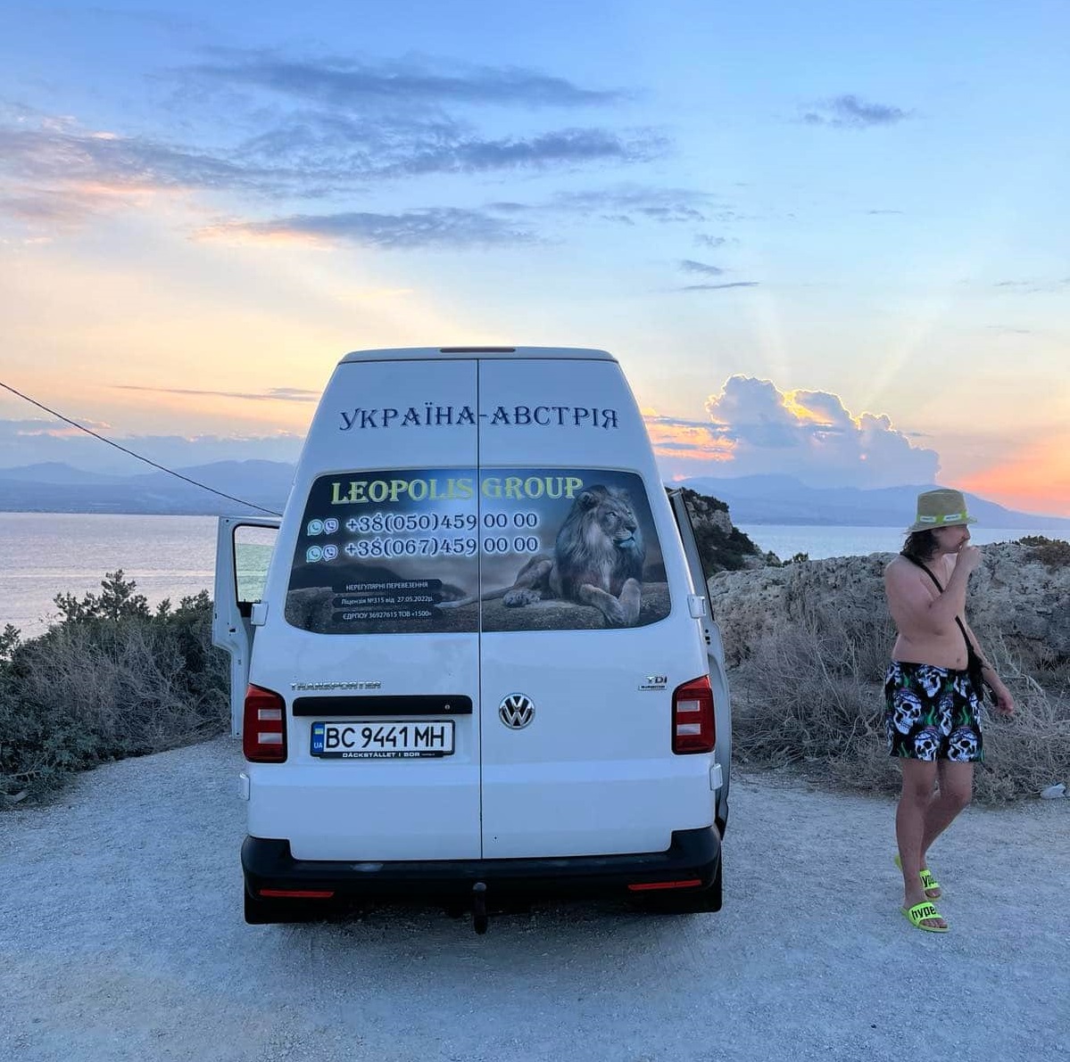 tourism
